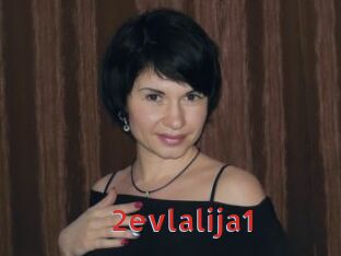 2evlalija1