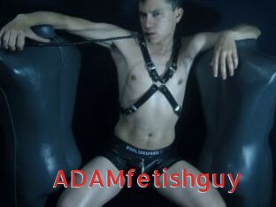 ADAMfetishguy