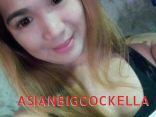 ASIANBIGCOCKELLA