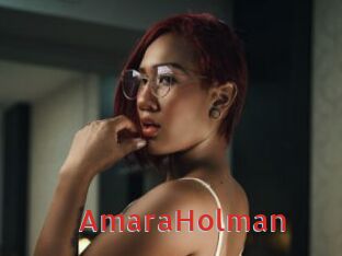 AmaraHolman