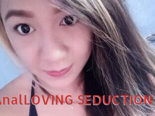 AnalLOVING_SEDUCTION