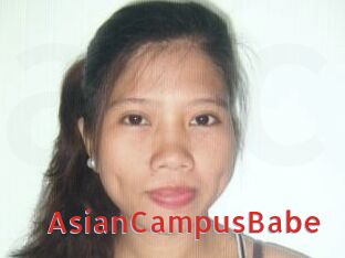 AsianCampusBabe