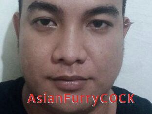 AsianFurryCOCK