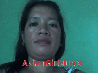 AsianGirl4uxx