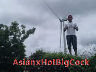 AsianxHotBigCock
