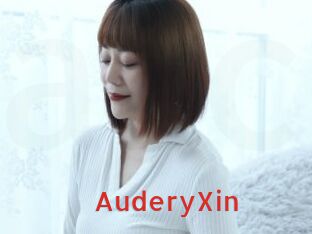 AuderyXin