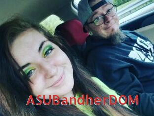 ASUBandherDOM
