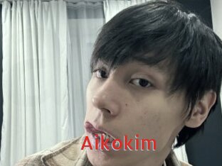 Aikokim