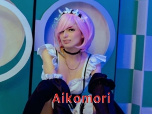 Aikomori