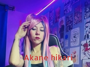 Akane_hikari