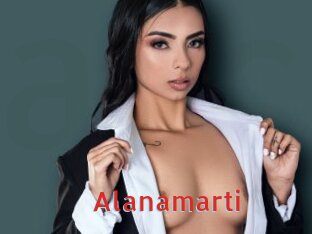 Alanamarti