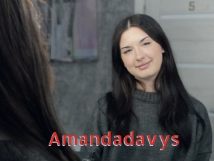 Amandadavys