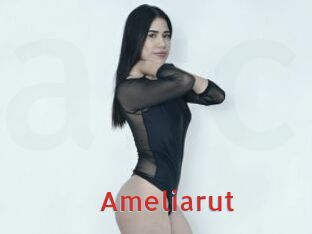 Ameliarut