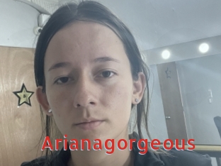 Arianagorgeous