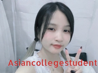 Asiancollegestudent