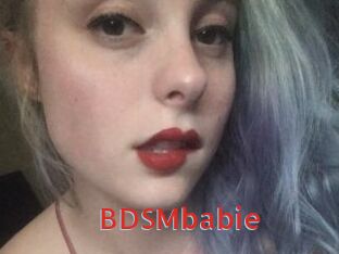 BDSMbabie