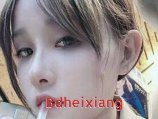 Bdheixiang
