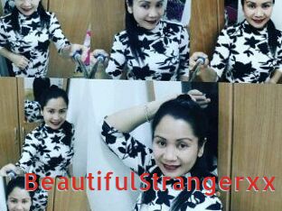BeautifulStrangerxx