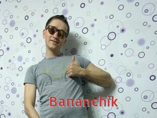 Bananchik