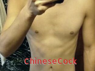 ChineseCock