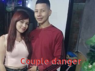 Couple_danger