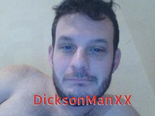 DicksonManXX
