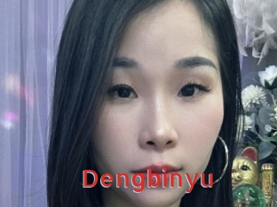 Dengbinyu