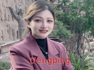 Dengping