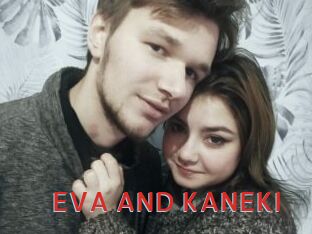 EVA_AND_KANEKI