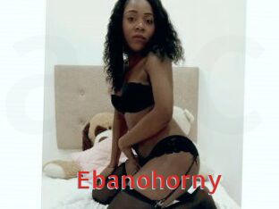 Ebano_horny