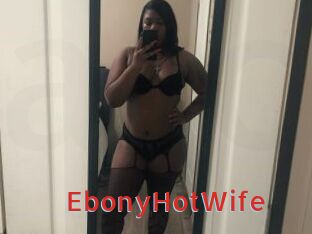 EbonyHotWife