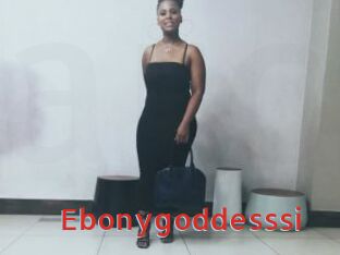 Ebonygoddesssi