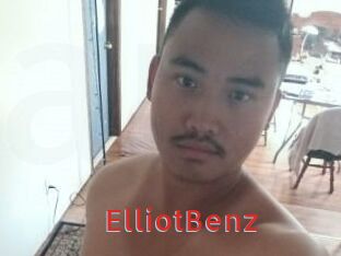 Elliot_Benz