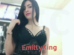 EmillyKing