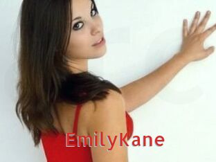 Emily_Kane