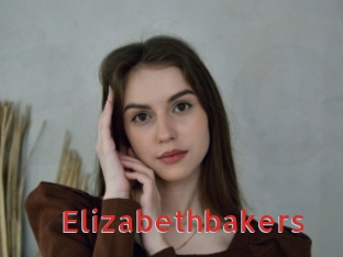 Elizabethbakers