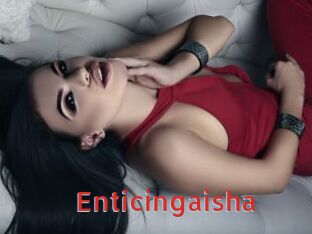 Enticingaisha