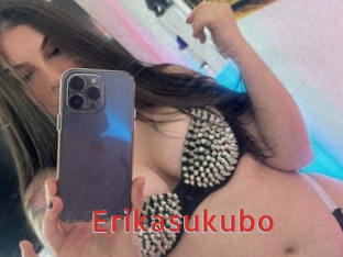 Erikasukubo