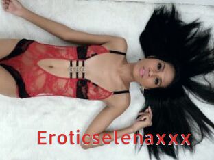 Eroticselenaxxx
