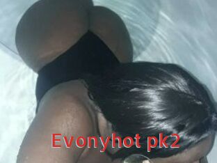 Evonyhot_pk2