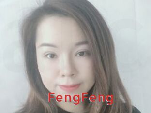 FengFeng