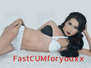 FastCUMforyouxx