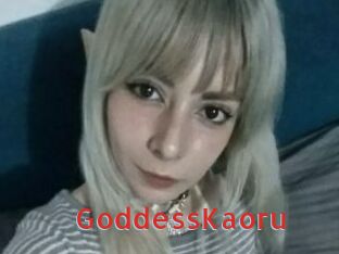 GoddessKaoru