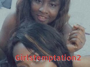 Girlstemptation2