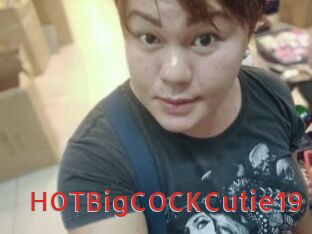 HOTBigCOCKCutie19