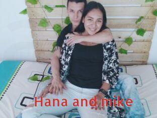 Hana_and_mike