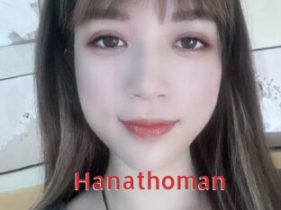 Hanathoman