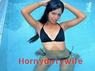 Hornydirtywife