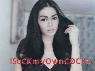 ISuCKmyOwnC0CKx
