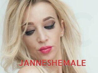 JANNESHEMALE